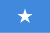 Сомалия